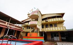 Mtdc Meghdhanush Park
